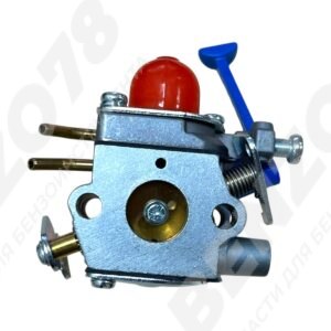 Карбюратор для триммера Husqvarna 128R, аналог 5450818-48