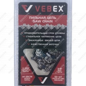 Цепь пильная 3/8" х 1,1 х 52 зв.