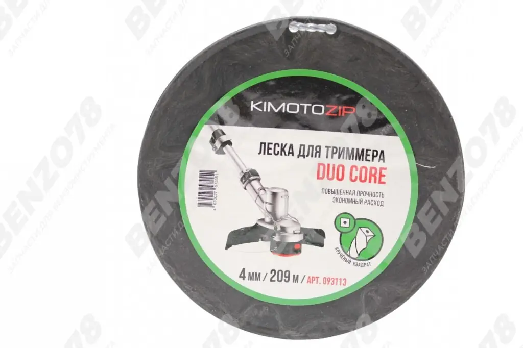Леска для триммеров Duo Core 4/209м крученая