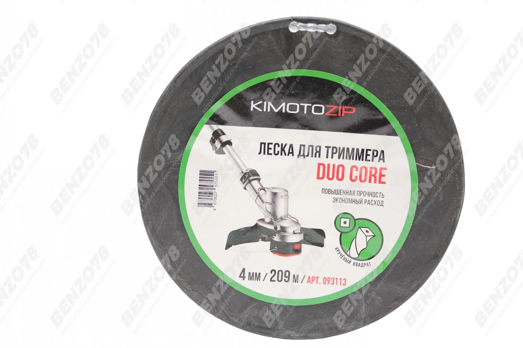 Леска для триммеров Duo Core 4/209м крученая