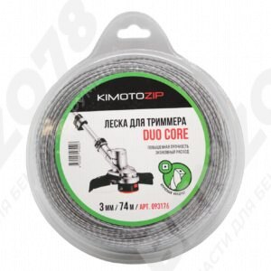 Леска для триммеров Duo Core 3,0/74м крученая
