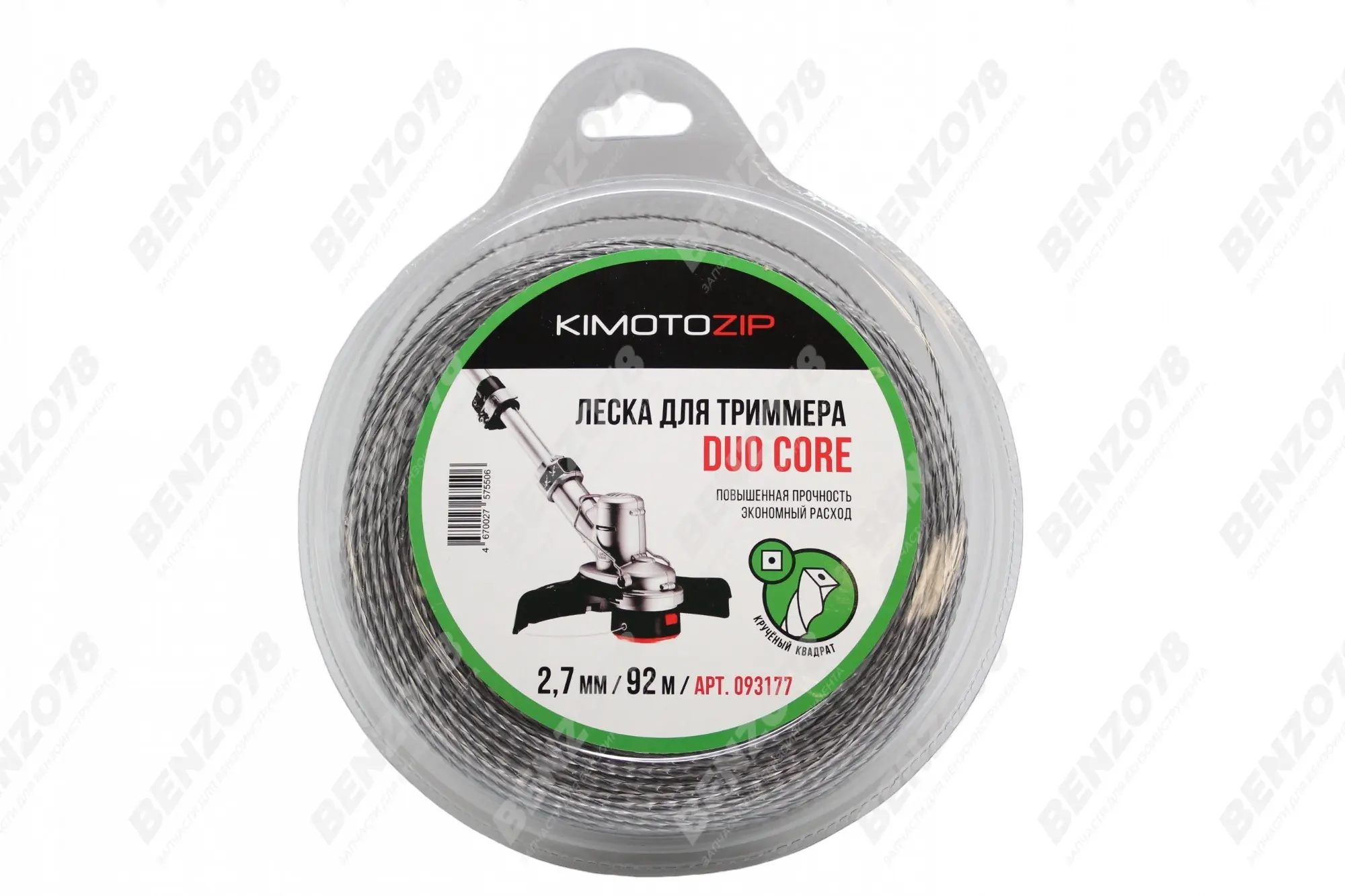 Леска для триммеров Duo Core 2,7/92м крученая
