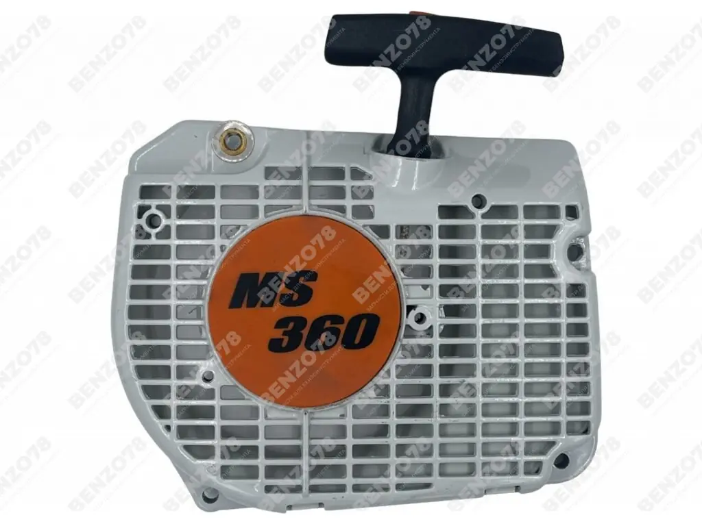 Стартер для бензопилы STIHL MS 360