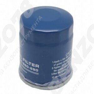 Фильтр масляный GX610 GX620 GX630 GX660 GX670 GX690 15400-PLM-A01PE