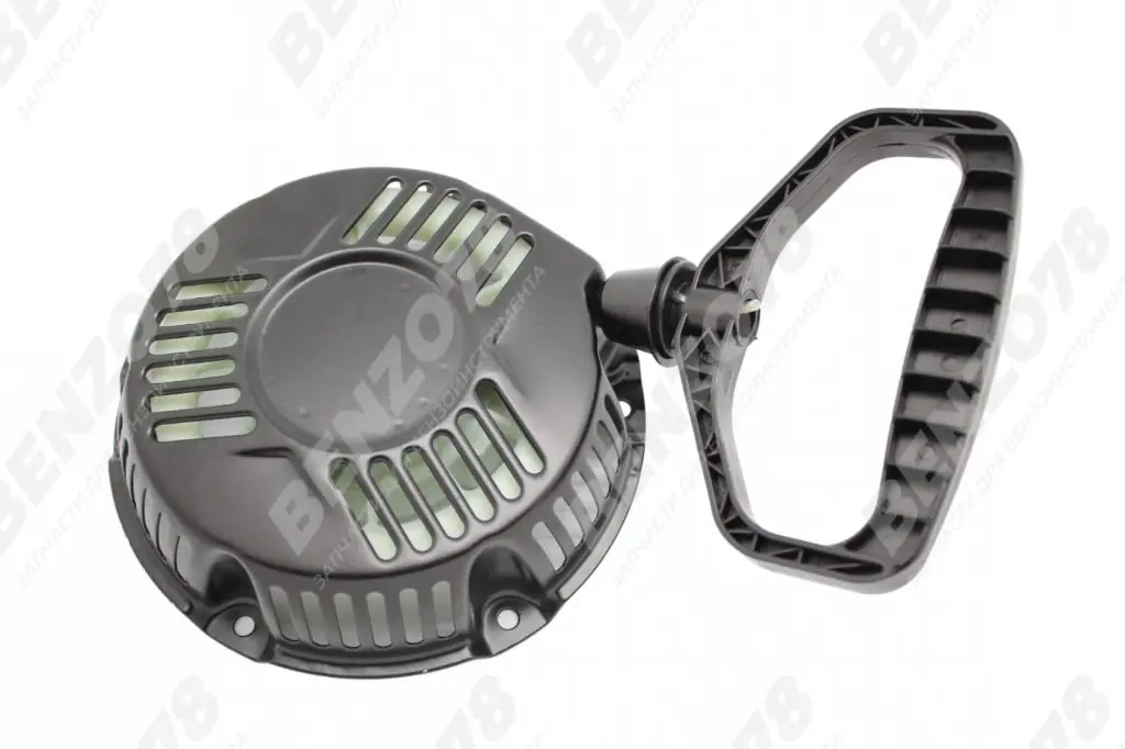 Стартер ручной BS750