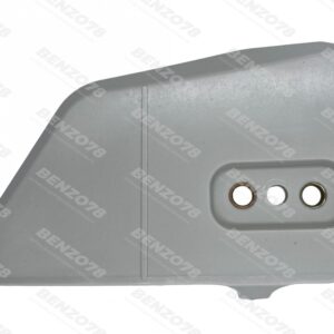 Крышка тормоза для бензопилы STIHL MS 170/180/230/250