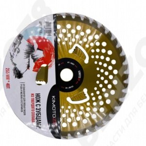 НОЖ С ЗУБЦАМИ ИЗ ТВЕРДОГО СПЛАВА 255*40T*25,4 Shuriken Gold PRO Yakuza