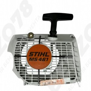 Стартер в сборе для бензопилы STIHL MS 461