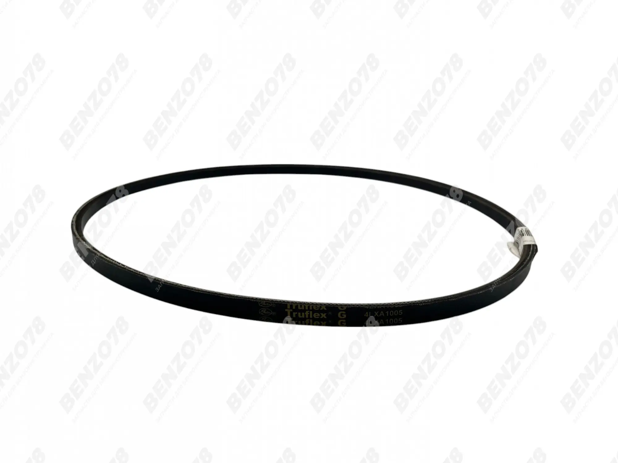Ремень привода шнека ST977BS,1086BS,1510E, 13x1005, CHAMPION
