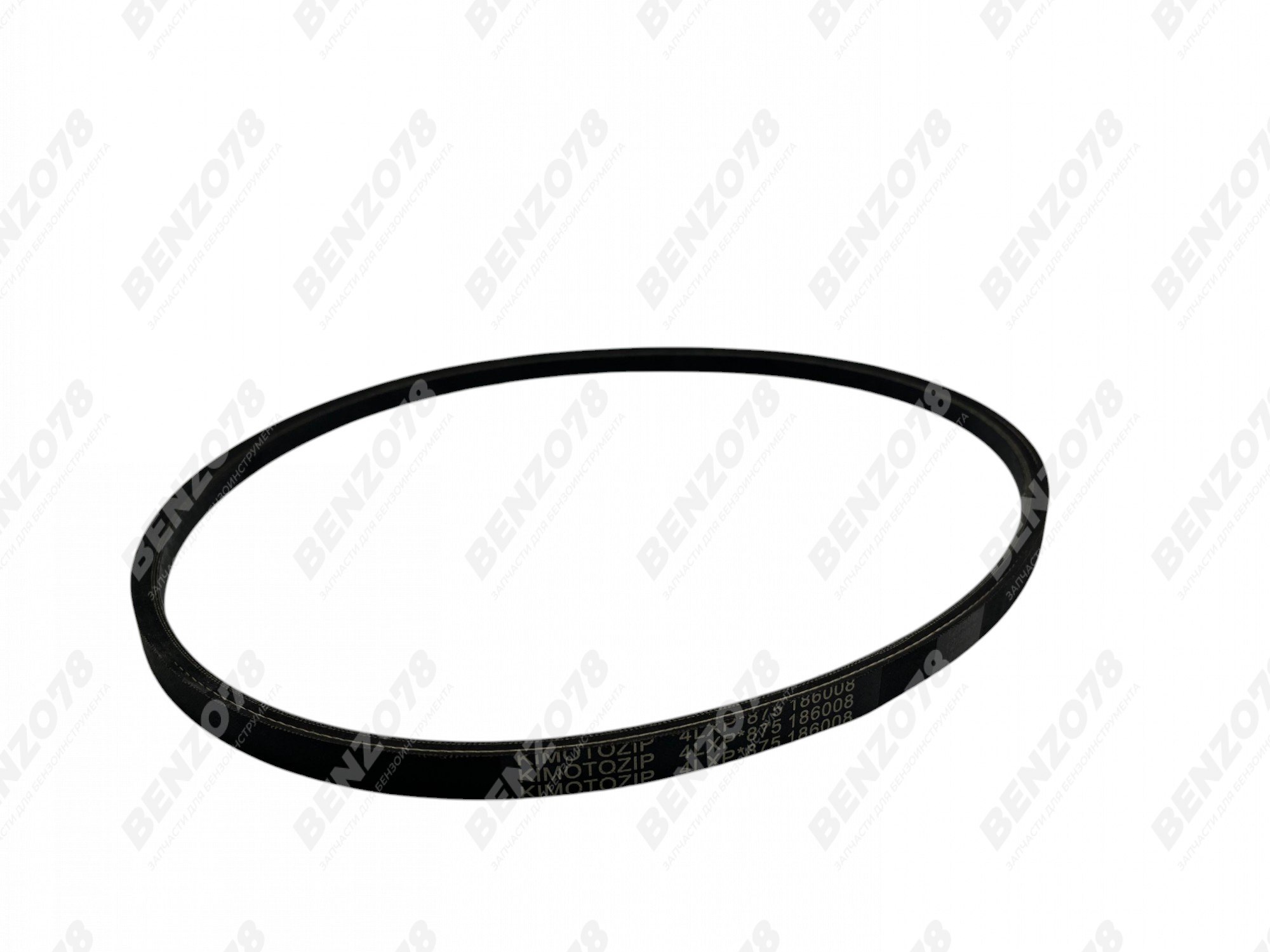 Ремень для снегоуборщика 4LXP*875