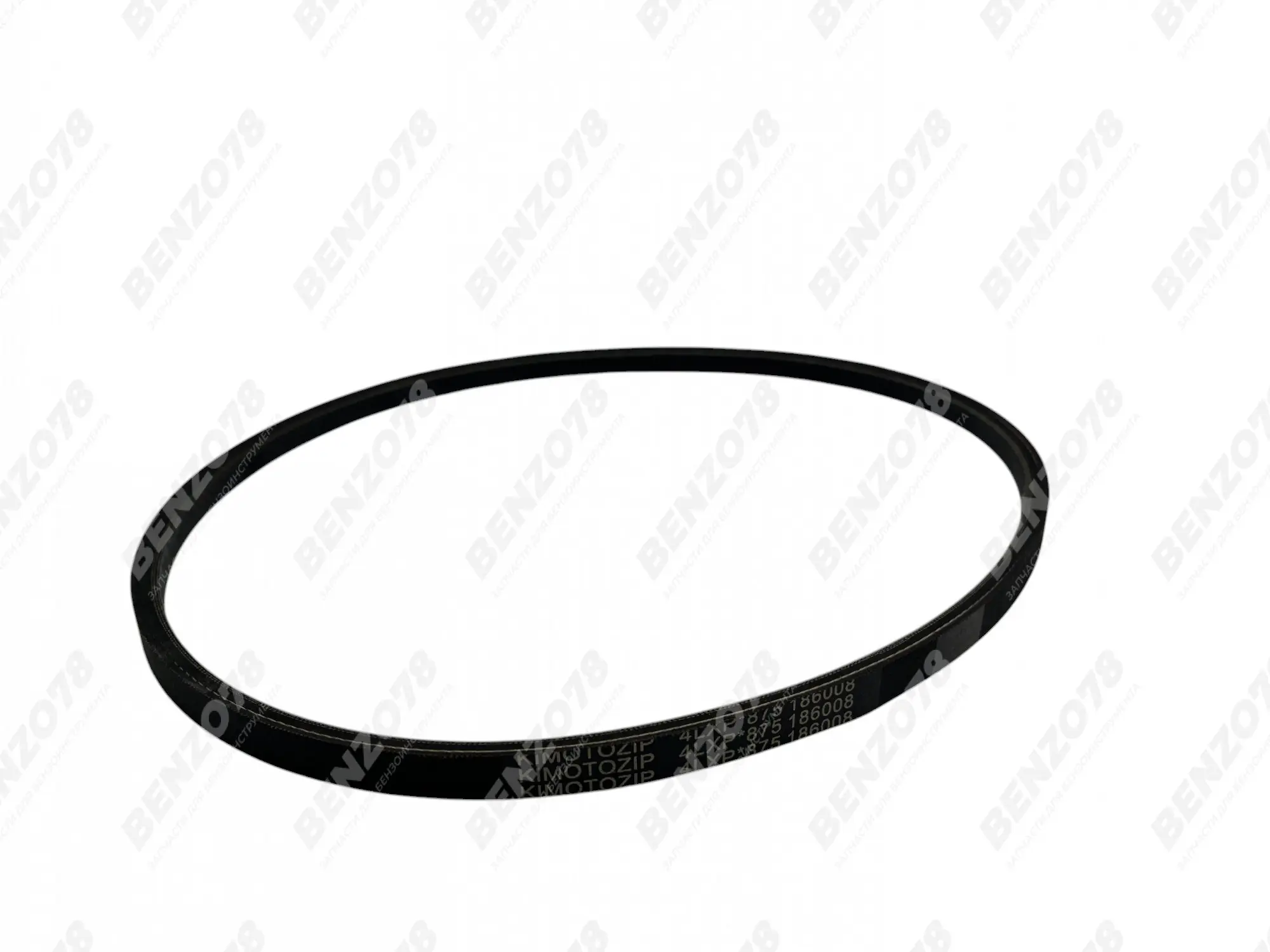 Ремень для снегоуборщика 4LXP*875
