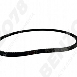 Ремень для снегоуборщика 13*925 (зубчатый)