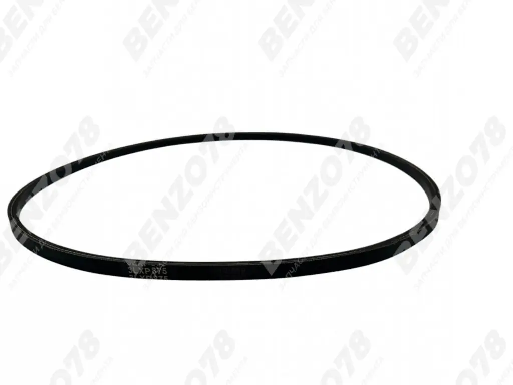 Ремень для снегоуборщика 3LXP*875