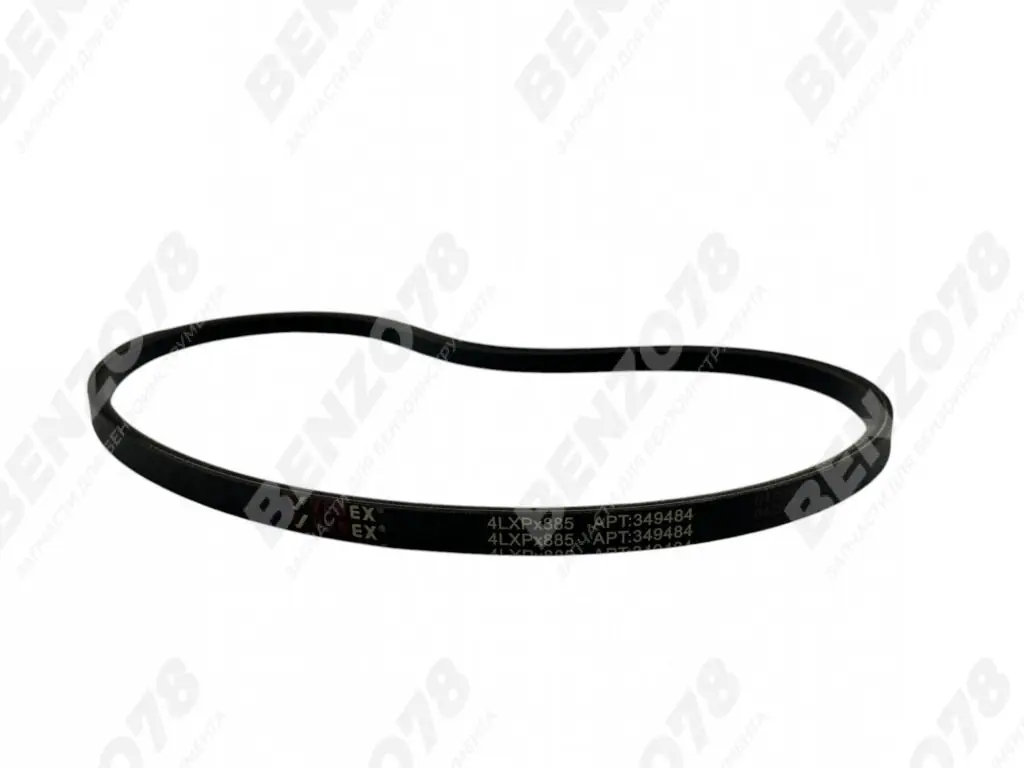 Ремень для снегоуборщика 4LXP*885