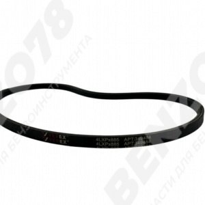 Ремень для снегоуборщика 4LXP*885