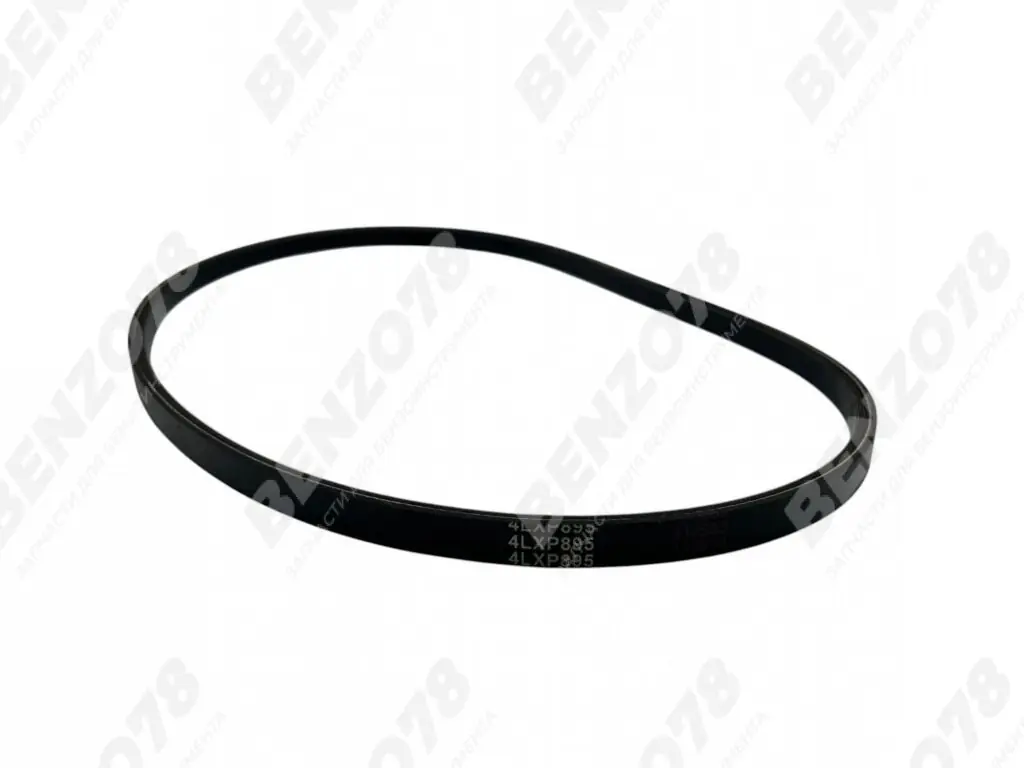 Ремень для снегоуборщика 4LXP*895