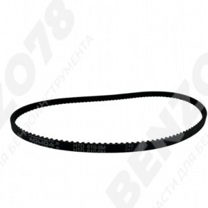 Ремень привода хода ST655, CHAMPION