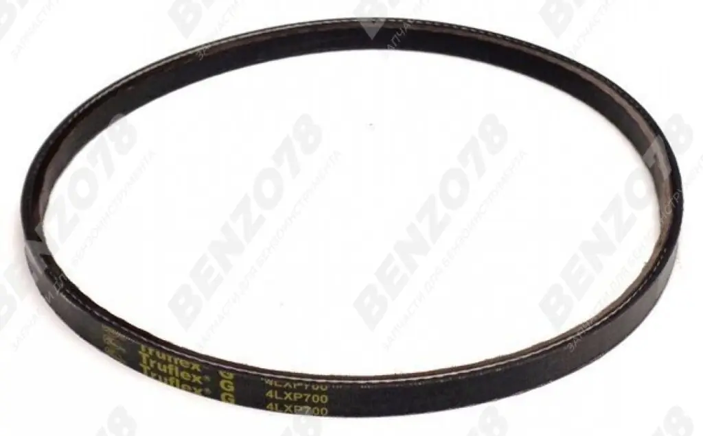 Ремень привода щетки GS5562 4LXP700