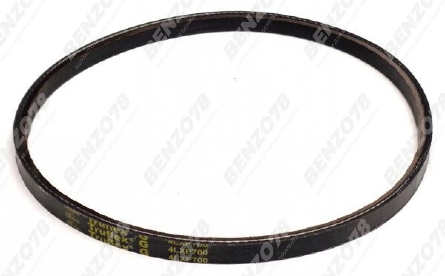 Ремень привода щетки GS5562 4LXP700