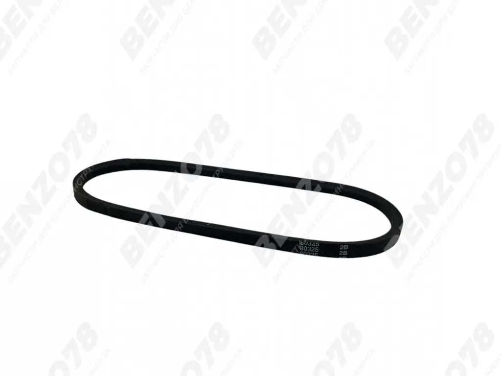 Ремень для снегоуборщика 3l210, mtd 75404013 95404013, homelite 364120102465 12023 z20
