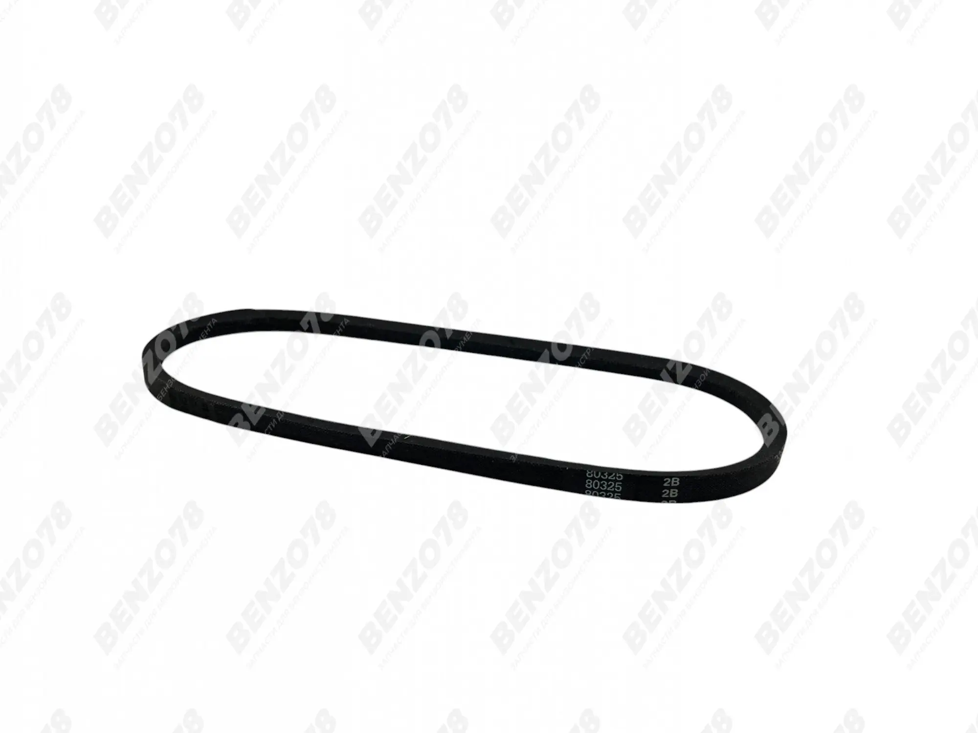 Ремень для снегоуборщика 3l210, mtd 75404013 95404013, homelite 364120102465 12023 z20