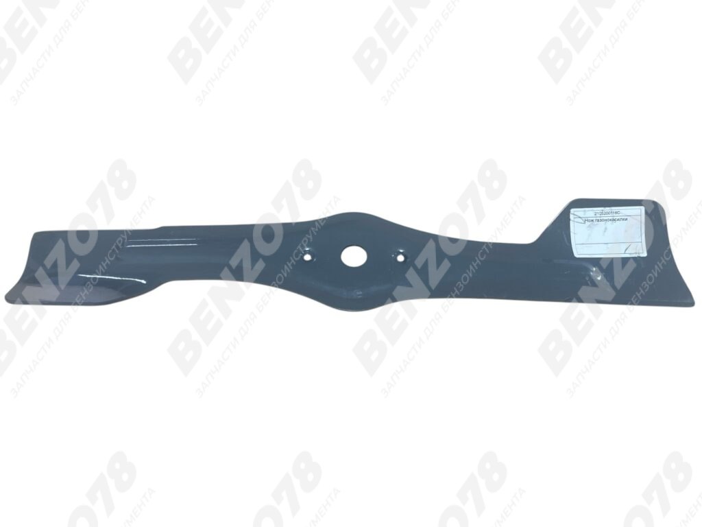 Нож для газонокосилки DAEWOO 51см