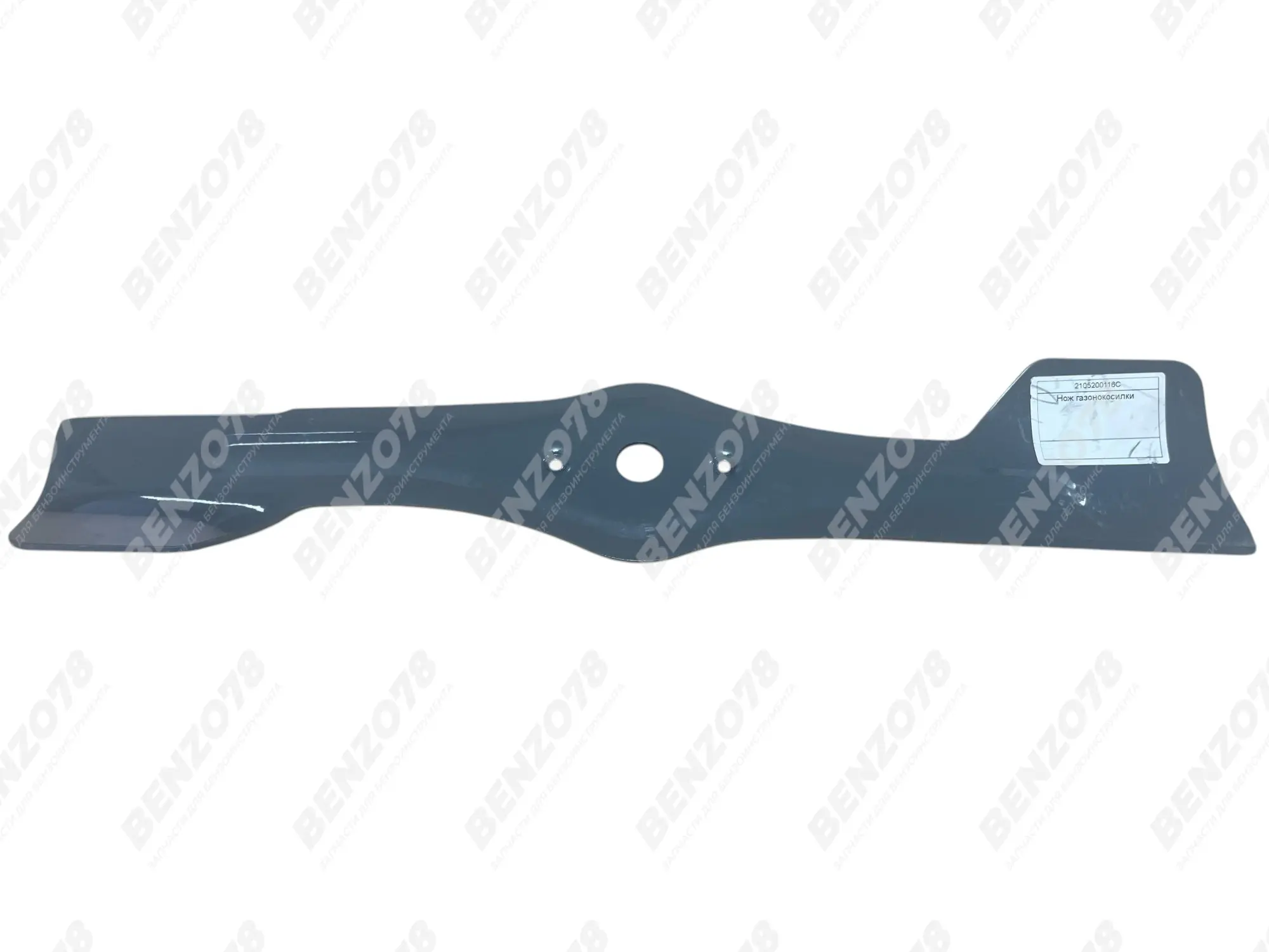 Нож для газонокосилки DAEWOO 51см