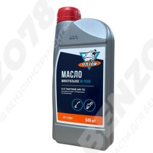 Масло 2-х тактное API TC минеральное 1 л UNIOR