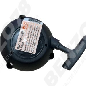 Стартер в сборе Stihl 42821900303 для BR500/600