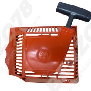 Стартер в сборе для бензопилы 254/ 257/ 261/ 262/ 262ХРН Husqvarna 5035416-01