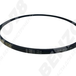 Ремень привода хода LM5345,5345BS 10x750 Li, CHAMPION