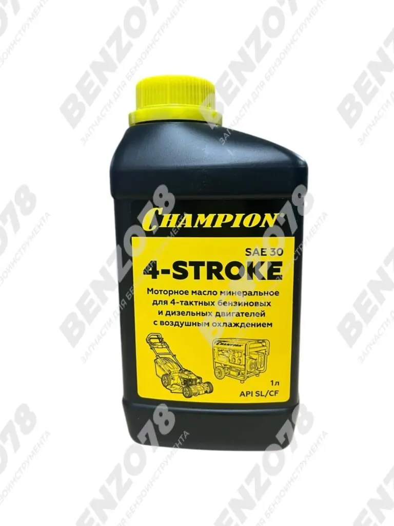 Масло для 4-тактных двигателей минеральное CHAMPION SAE 30 API SL/CF 1л