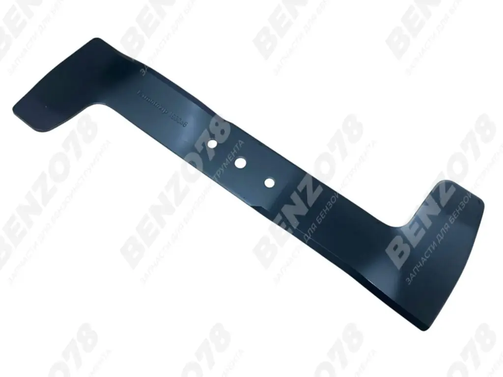 Нож газонокосилки Oleo Mac 6610-0221R