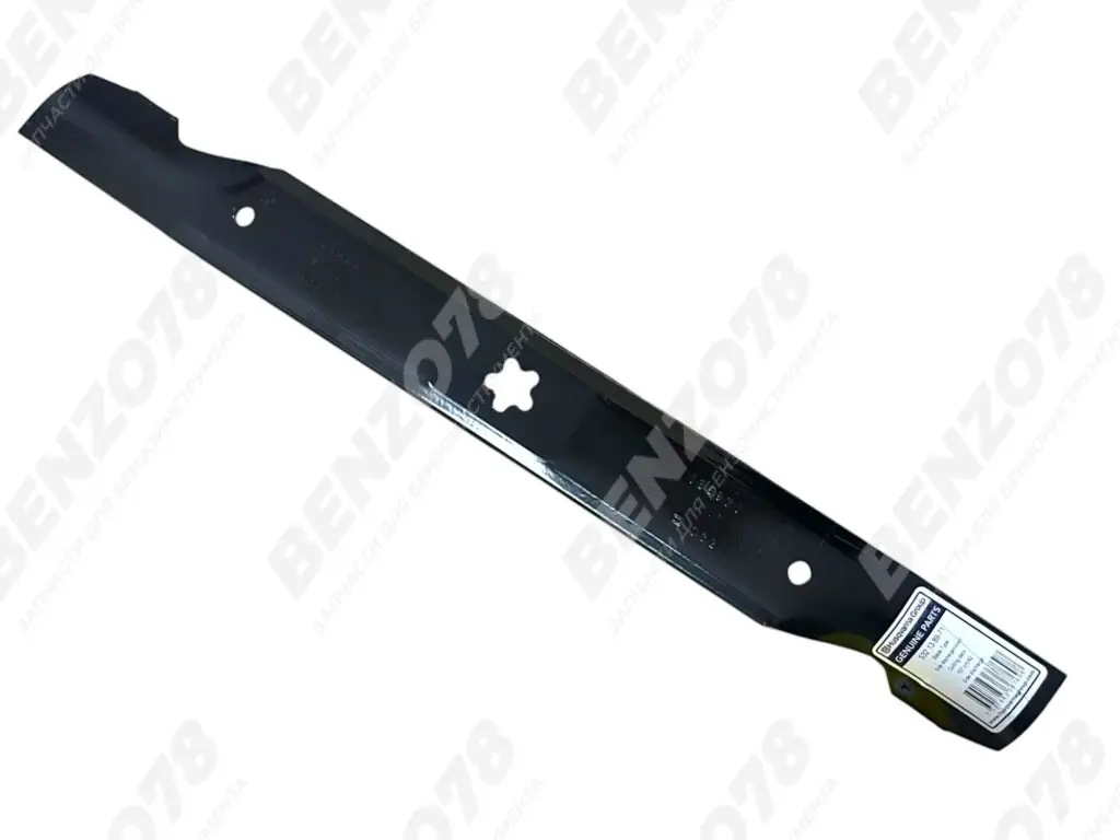 Нож трактора 42" High lift 5321389-71