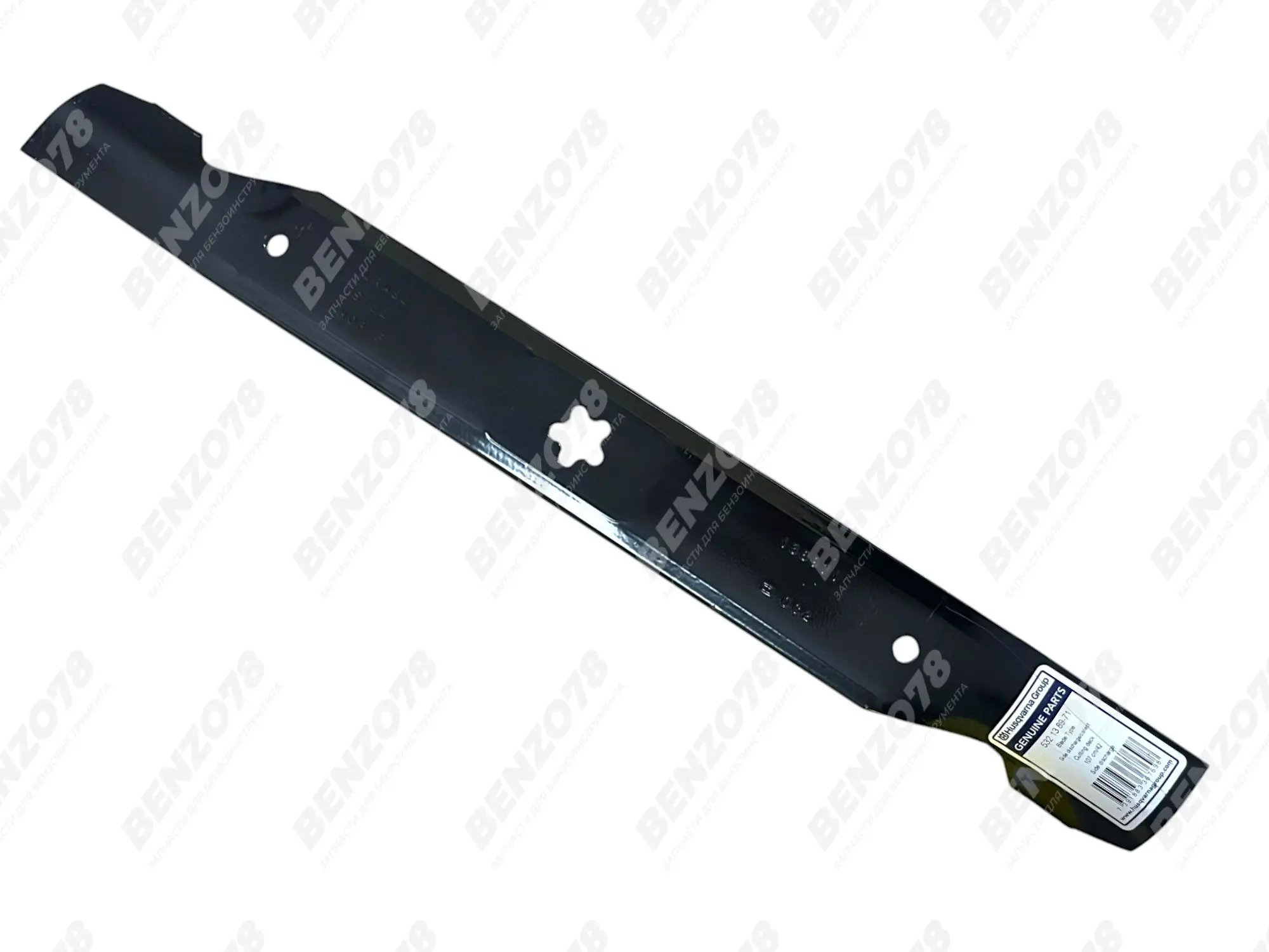 Нож трактора 42" High lift 5321389-71