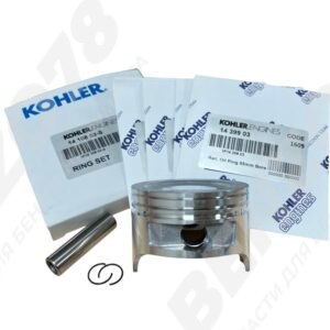 Поршень Kohler 1487405-S