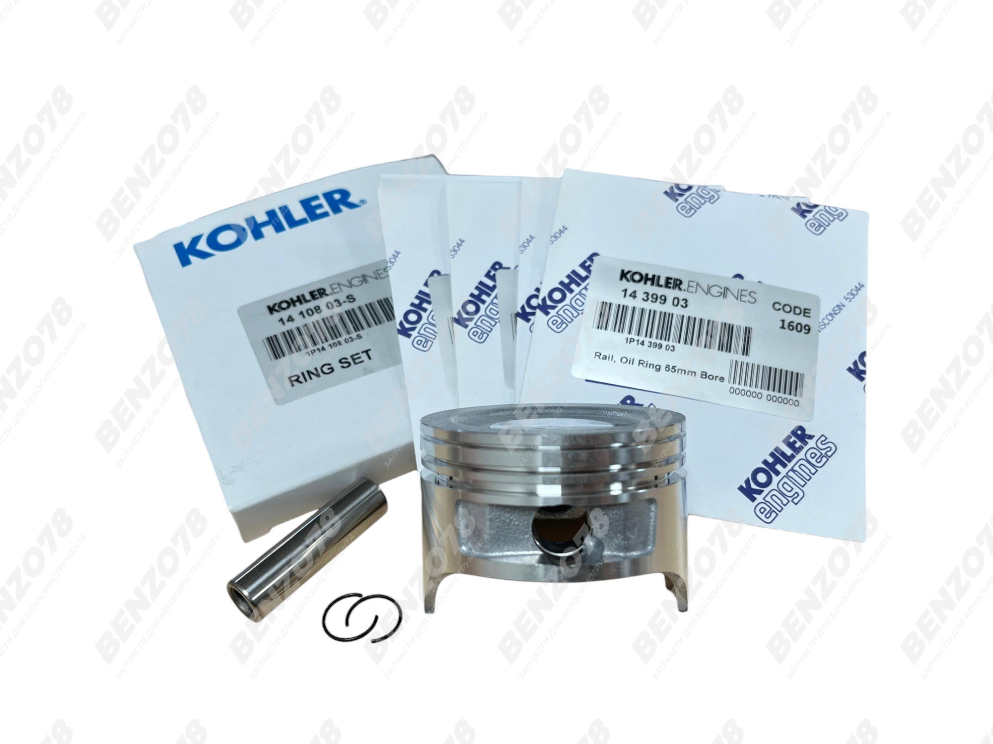 Поршень Kohler 1487405-S