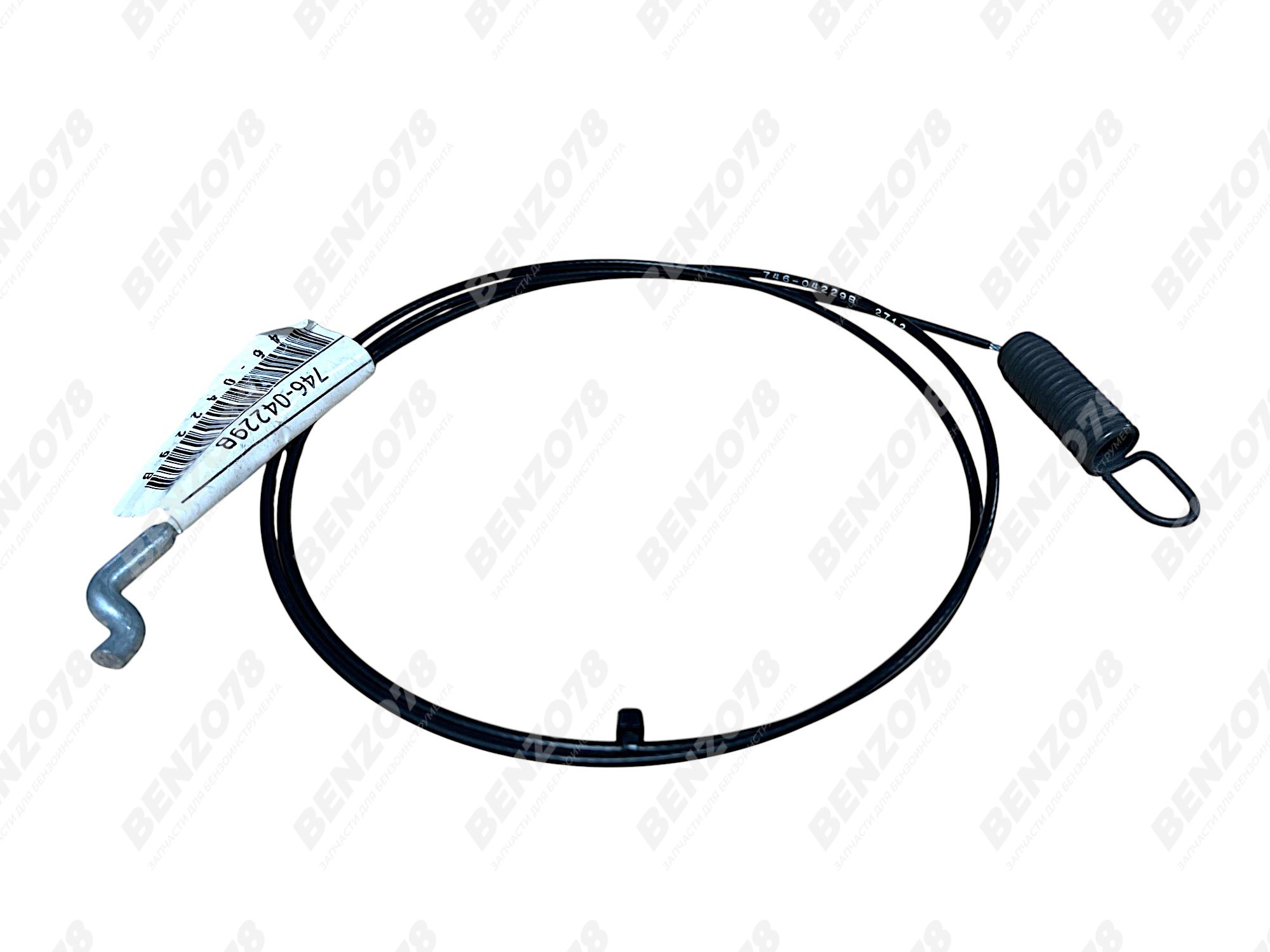Трос включения привода шнеков снегоуборщика MTD 746-04230B