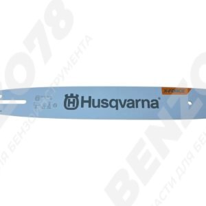 Шина HUSQVARNA 15" 325 1.3 64 зв. (5820753-64)