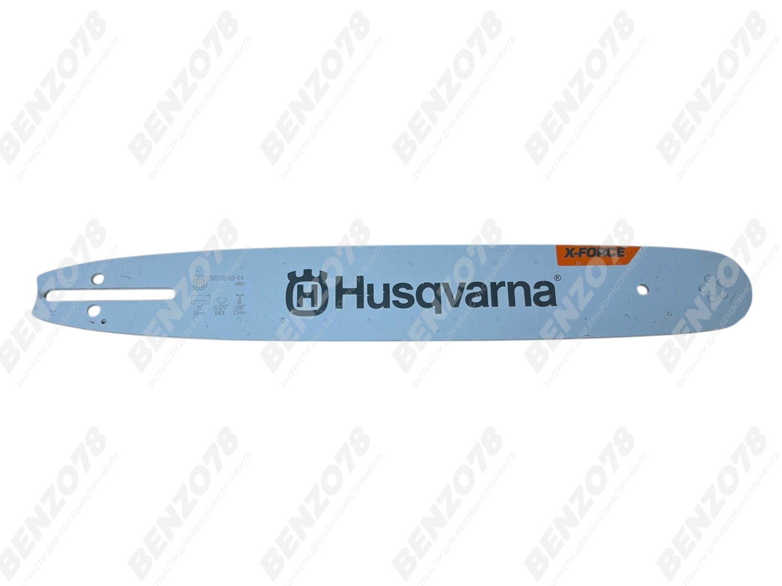 Шина HUSQVARNA 15" 0.325 1.5 64 зв. (5820869-64)