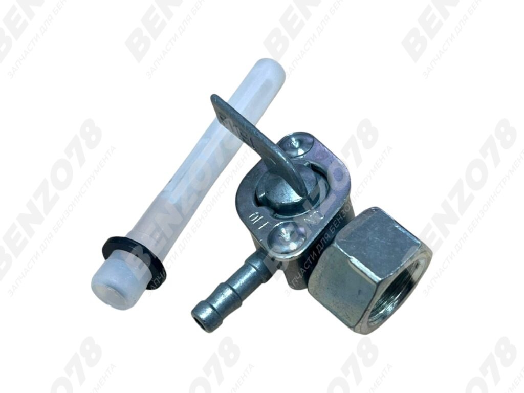 Кран топливный (M14*1)