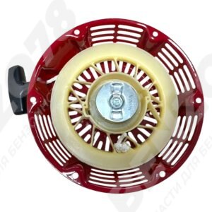 Стартер для двигателей 188F, GX340/GX390 (плоские усы)