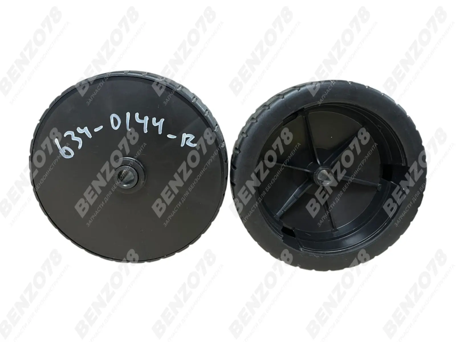 Колесо для газонокосилки mtd e33w 634-0144 с разб.